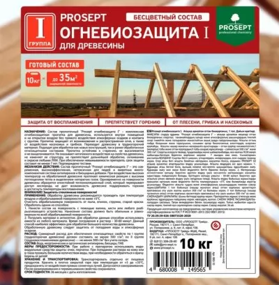 Икона товара